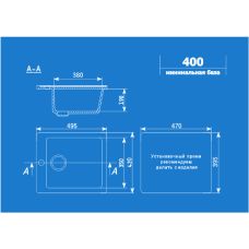 ULGRAN U-404