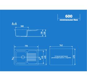 ULGRAN U-506